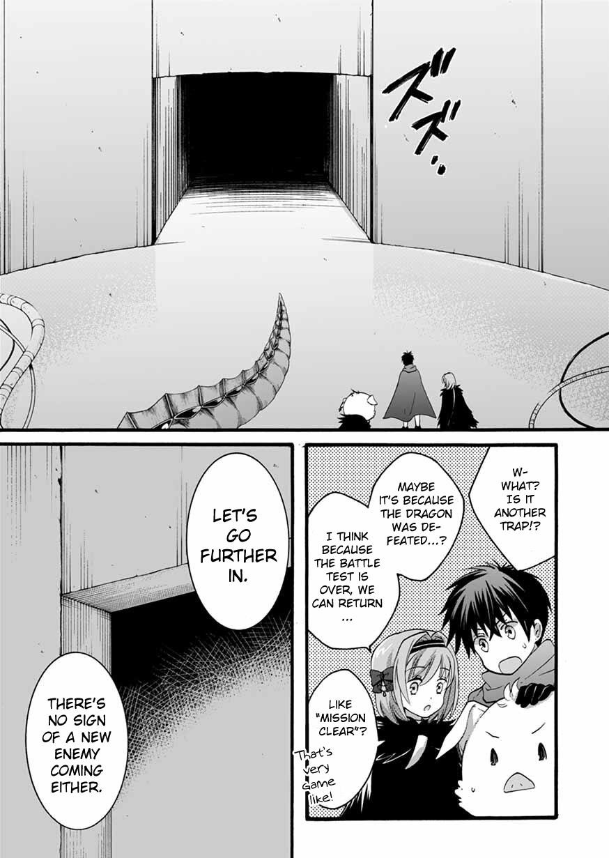 I Was Invited to Join the Country as an Otherworldly Warrior, but I Refused and Decided to Start as a Soldier Chapter 9 - Page 29