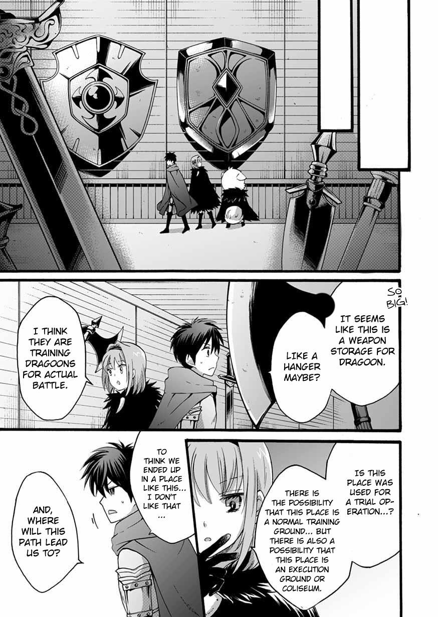 I Was Invited to Join the Country as an Otherworldly Warrior, but I Refused and Decided to Start as a Soldier Chapter 9 - Page 30