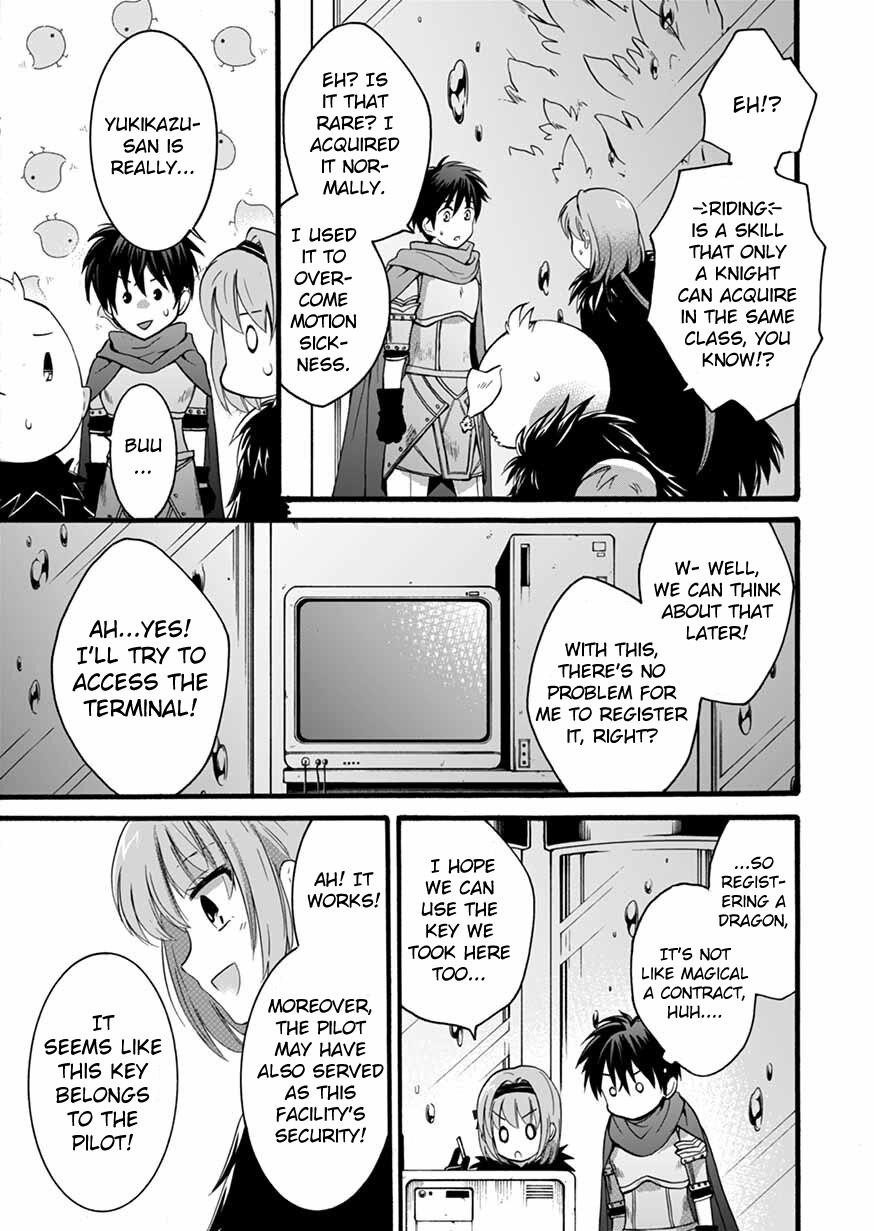 I Was Invited to Join the Country as an Otherworldly Warrior, but I Refused and Decided to Start as a Soldier Chapter 9 - Page 35