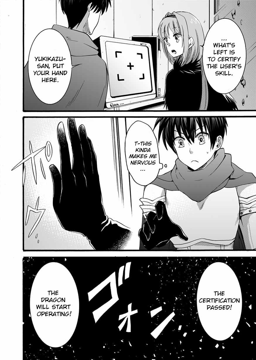 I Was Invited to Join the Country as an Otherworldly Warrior, but I Refused and Decided to Start as a Soldier Chapter 9 - Page 36