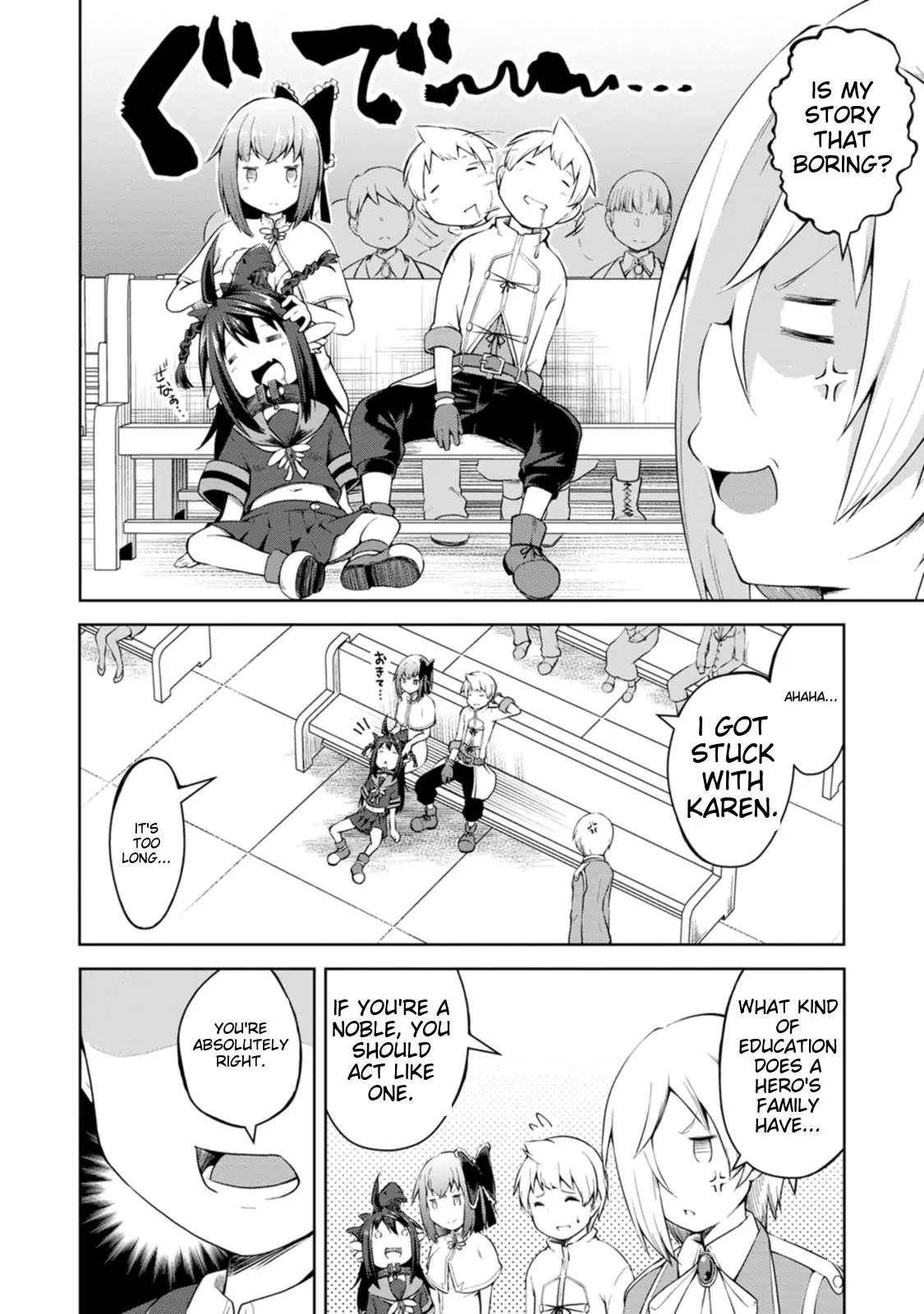 An Out of the Ordinary Magic Swordsman Brought up by a Nonstandard Hero Chapter 11 - Page 5