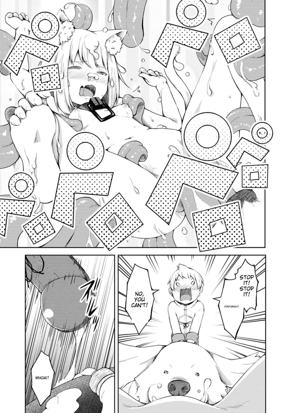 An Out of the Ordinary Magic Swordsman Brought up by a Nonstandard Hero Chapter 12 - Page 26