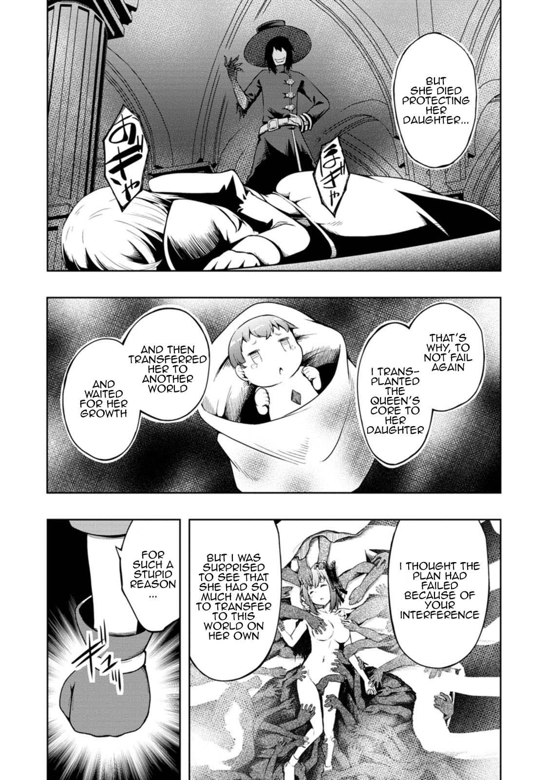 An Out of the Ordinary Magic Swordsman Brought up by a Nonstandard Hero Chapter 16 - Page 11