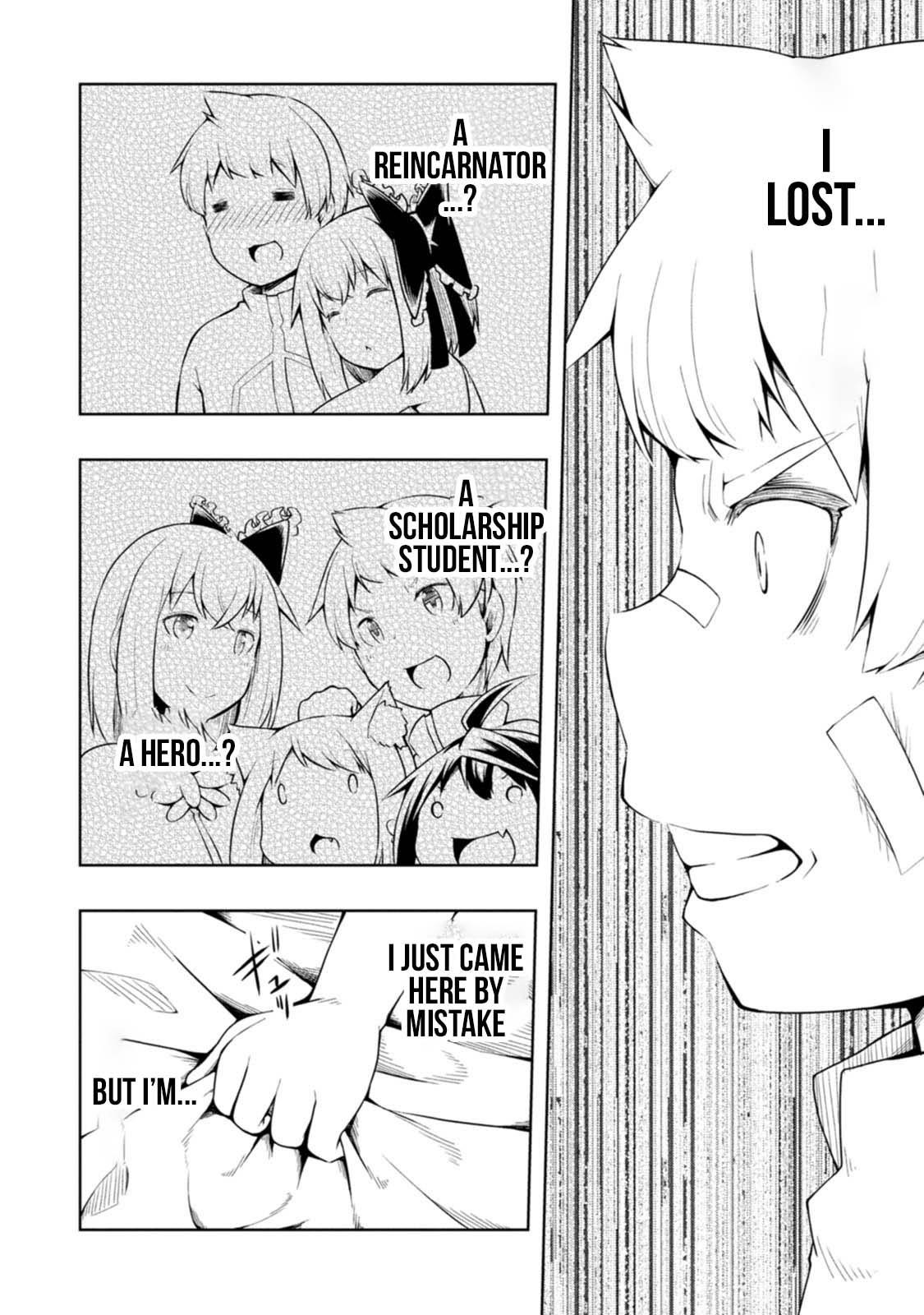 An Out of the Ordinary Magic Swordsman Brought up by a Nonstandard Hero Chapter 16 - Page 22