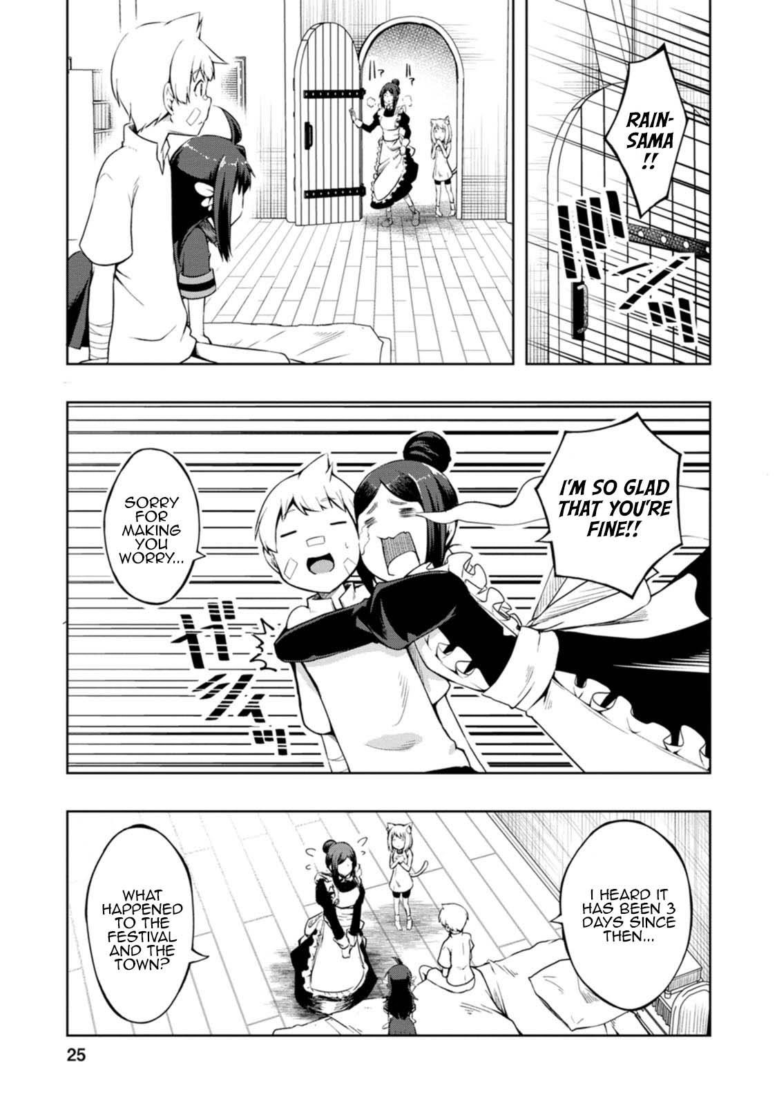 An Out of the Ordinary Magic Swordsman Brought up by a Nonstandard Hero Chapter 16 - Page 23