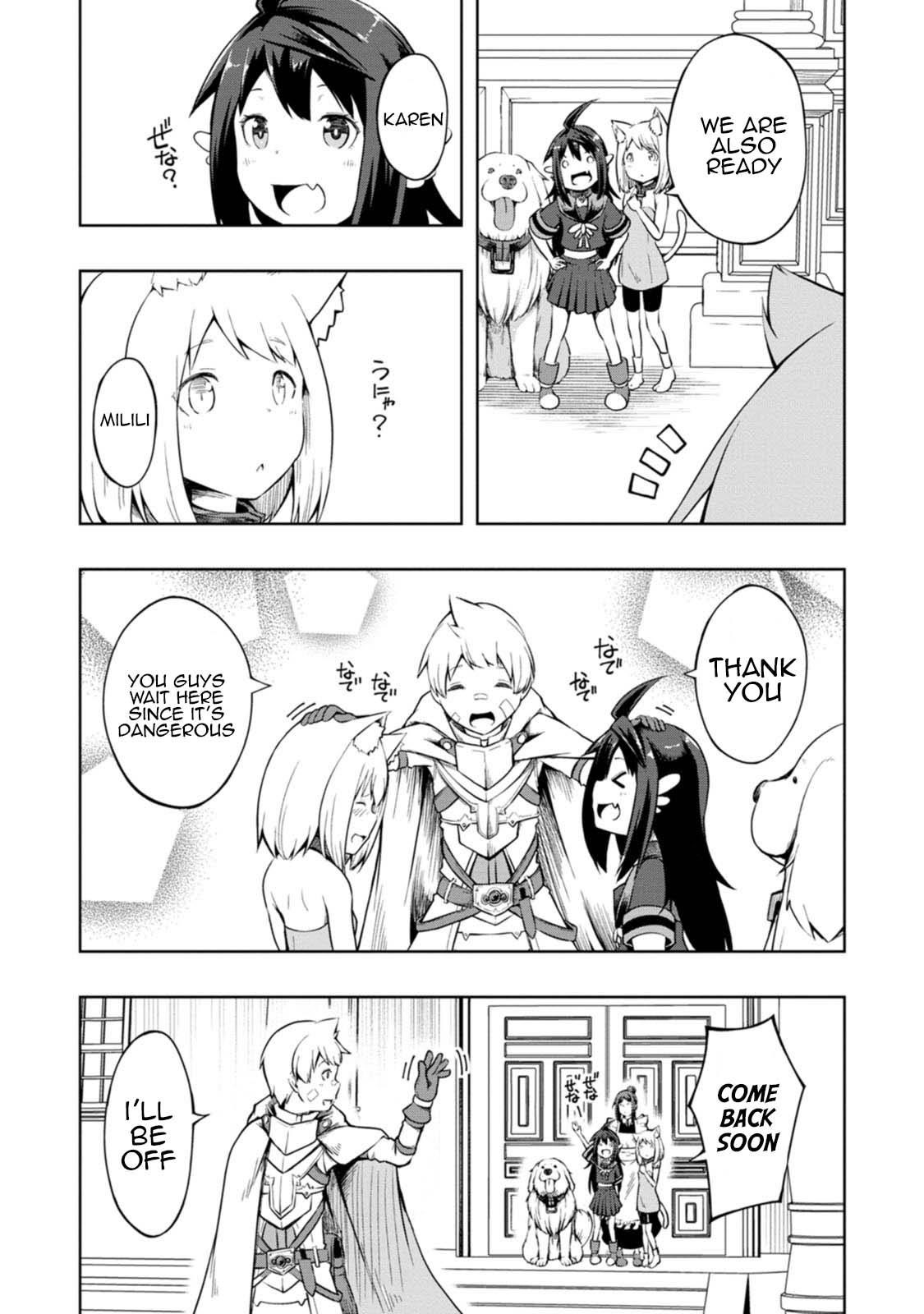 An Out of the Ordinary Magic Swordsman Brought up by a Nonstandard Hero Chapter 16 - Page 27