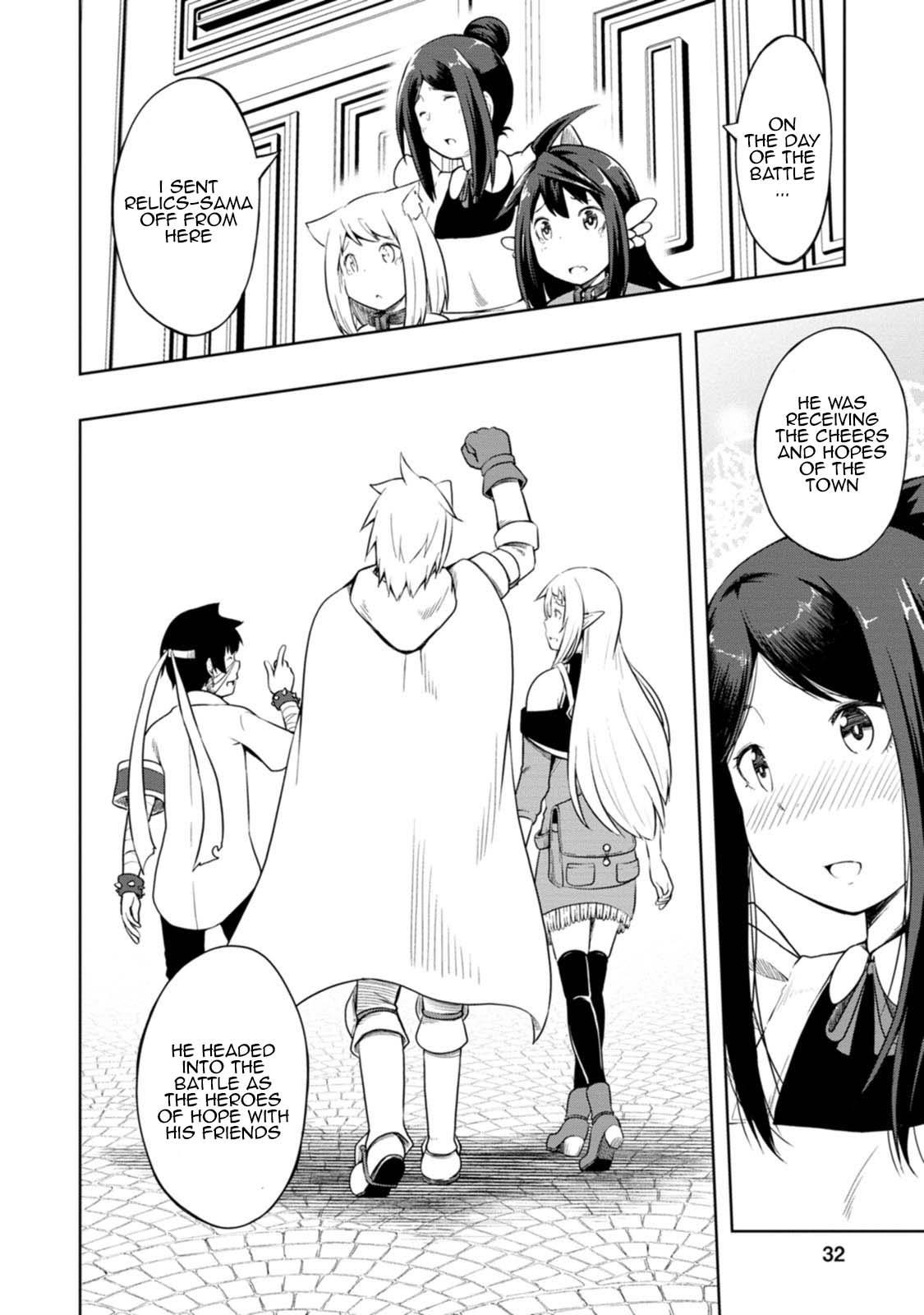 An Out of the Ordinary Magic Swordsman Brought up by a Nonstandard Hero Chapter 16 - Page 30