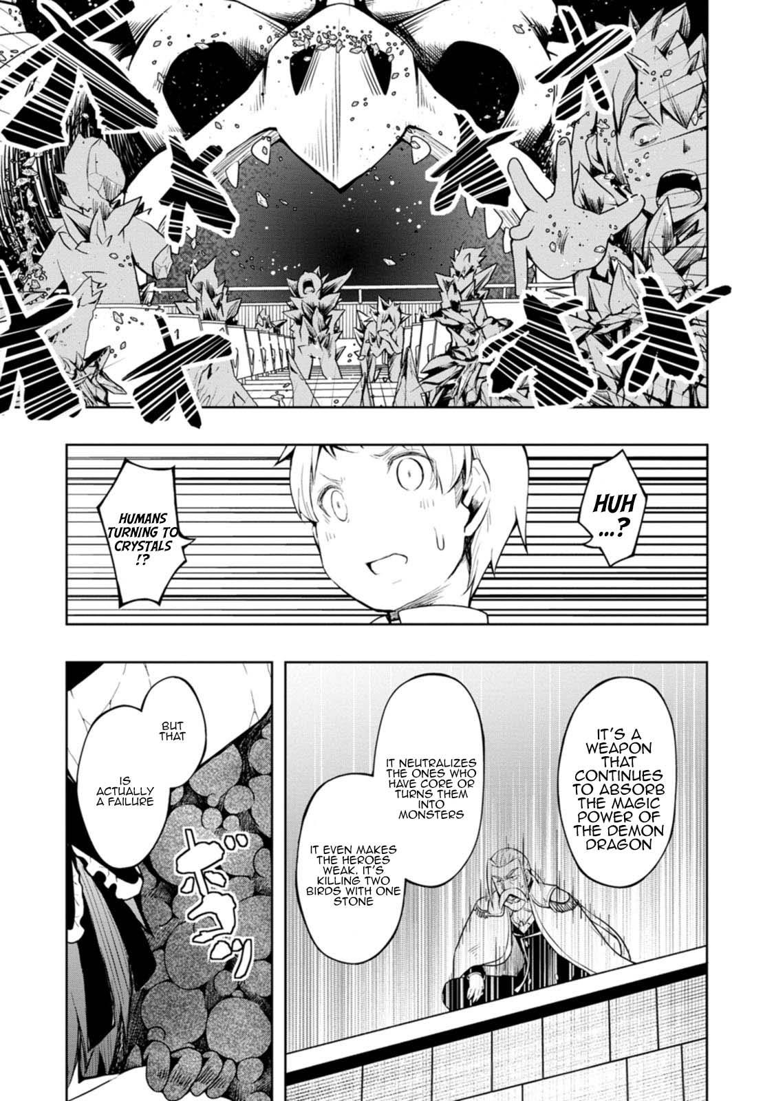 An Out of the Ordinary Magic Swordsman Brought up by a Nonstandard Hero Chapter 16 - Page 9