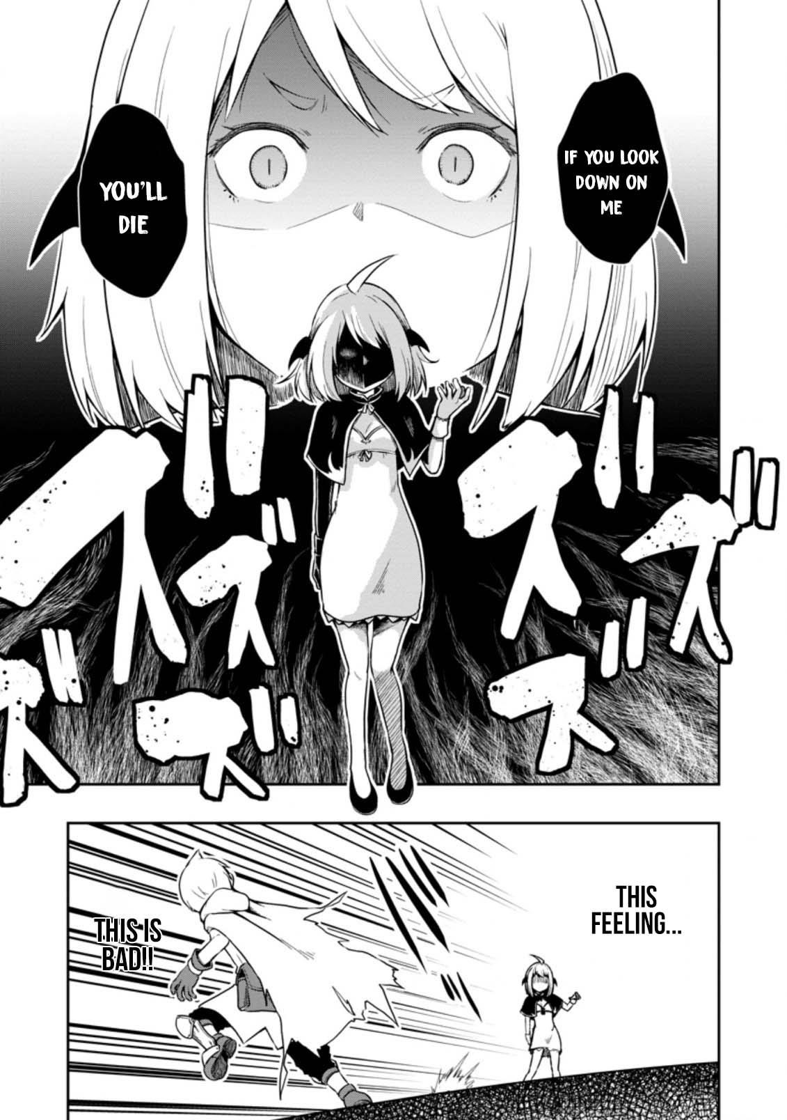 An Out of the Ordinary Magic Swordsman Brought up by a Nonstandard Hero Chapter 17 - Page 14