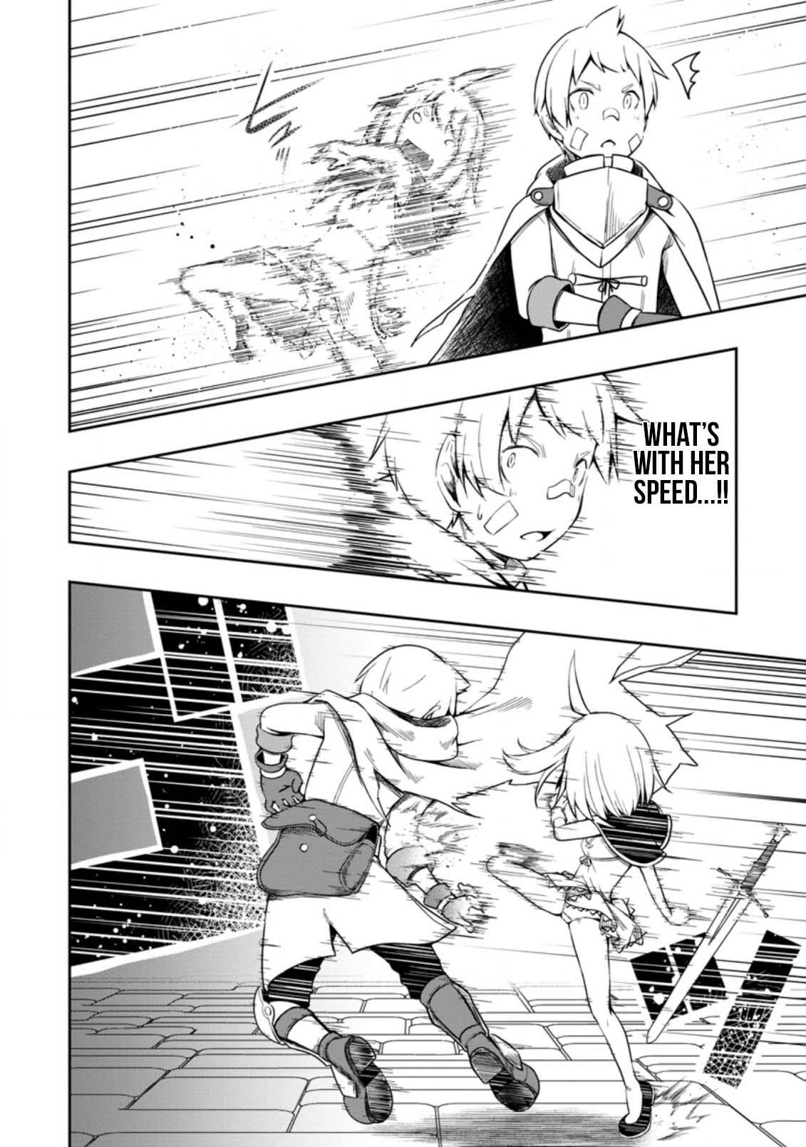 An Out of the Ordinary Magic Swordsman Brought up by a Nonstandard Hero Chapter 17 - Page 15