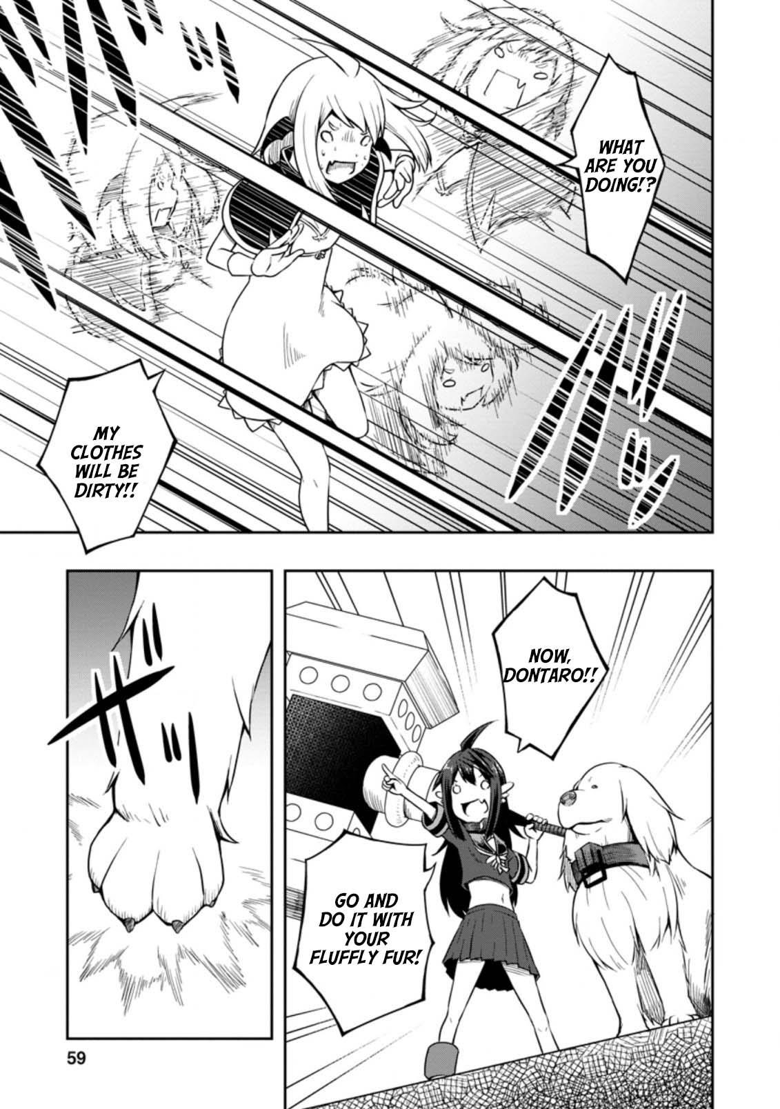 An Out of the Ordinary Magic Swordsman Brought up by a Nonstandard Hero Chapter 17 - Page 24