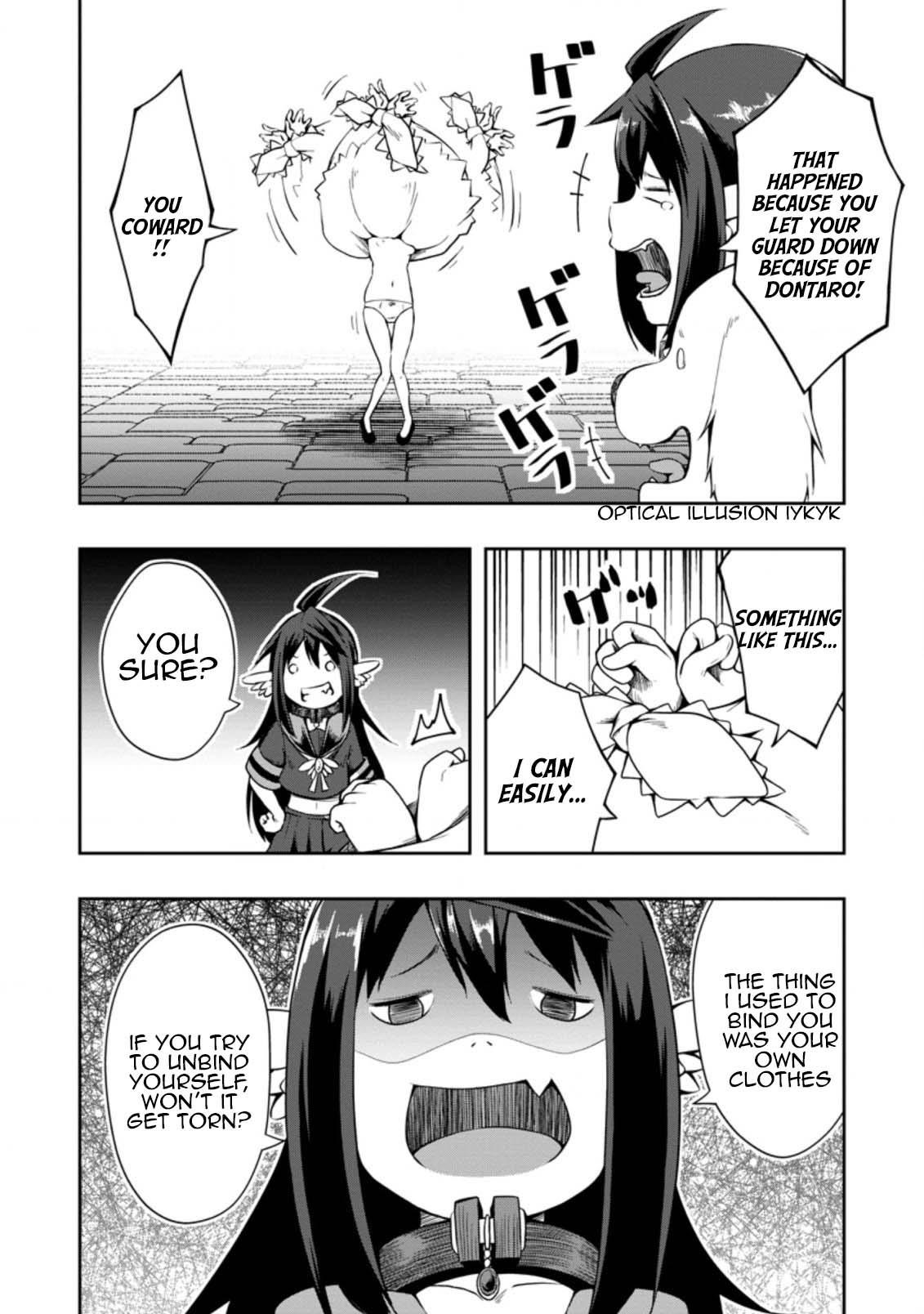 An Out of the Ordinary Magic Swordsman Brought up by a Nonstandard Hero Chapter 17 - Page 27