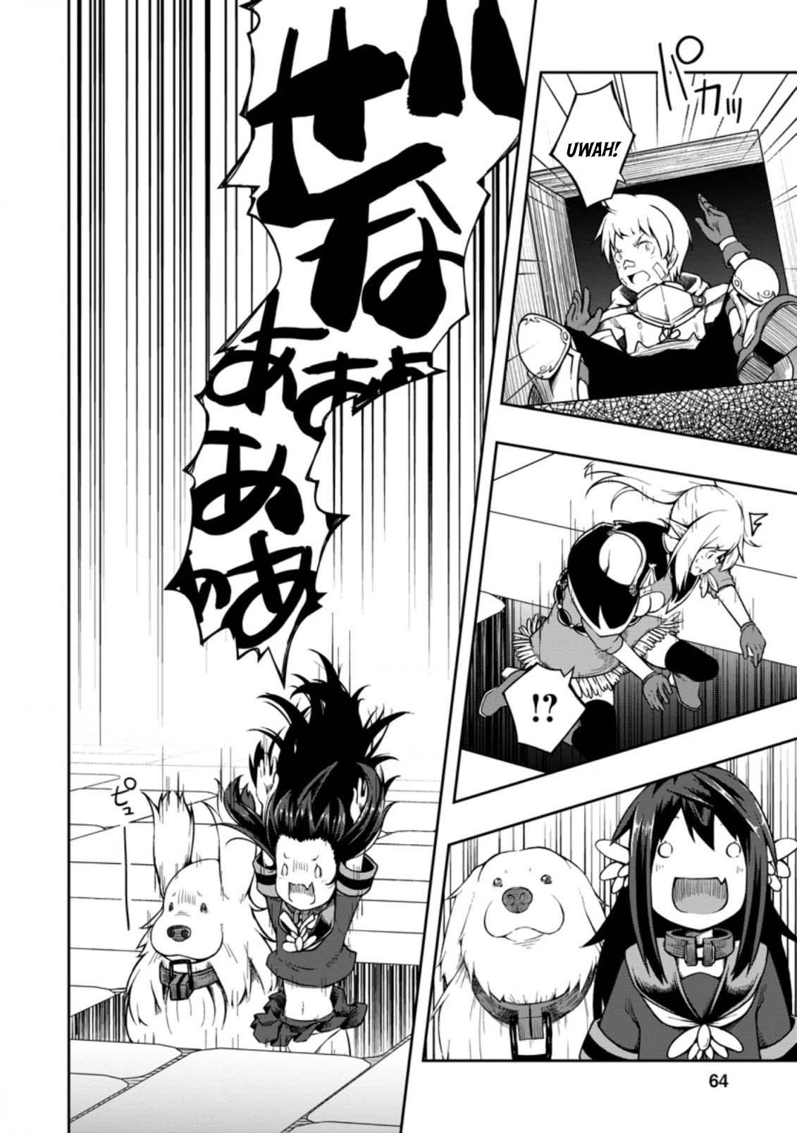 An Out of the Ordinary Magic Swordsman Brought up by a Nonstandard Hero Chapter 17 - Page 29