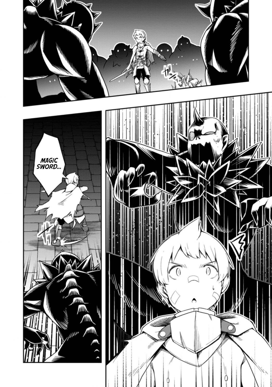 An Out of the Ordinary Magic Swordsman Brought up by a Nonstandard Hero Chapter 17 - Page 3