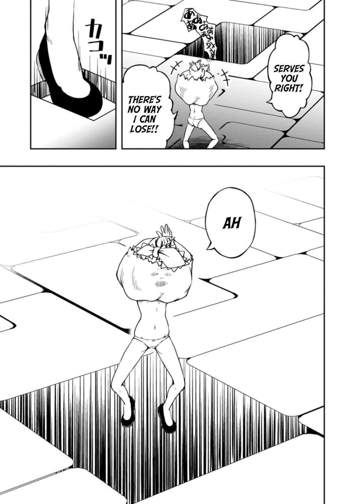 An Out of the Ordinary Magic Swordsman Brought up by a Nonstandard Hero Chapter 17 - Page 30