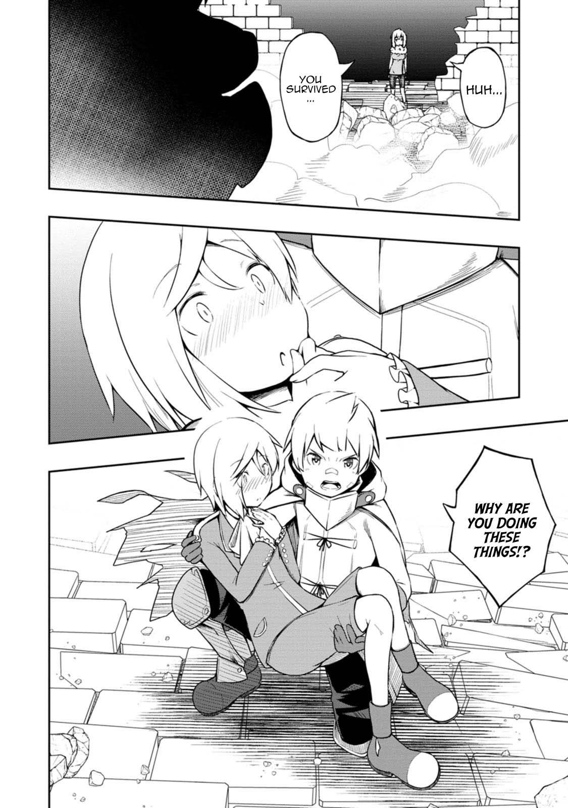 An Out of the Ordinary Magic Swordsman Brought up by a Nonstandard Hero Chapter 18 - Page 12