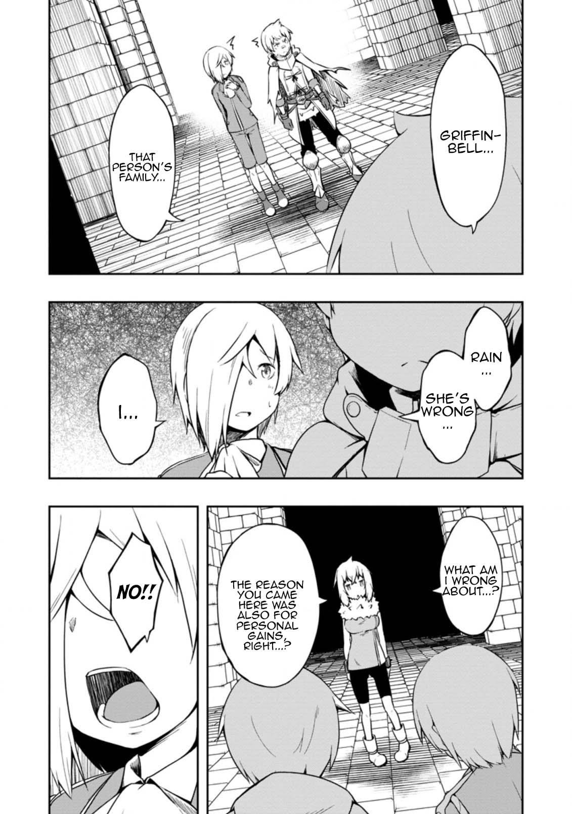 An Out of the Ordinary Magic Swordsman Brought up by a Nonstandard Hero Chapter 18 - Page 16