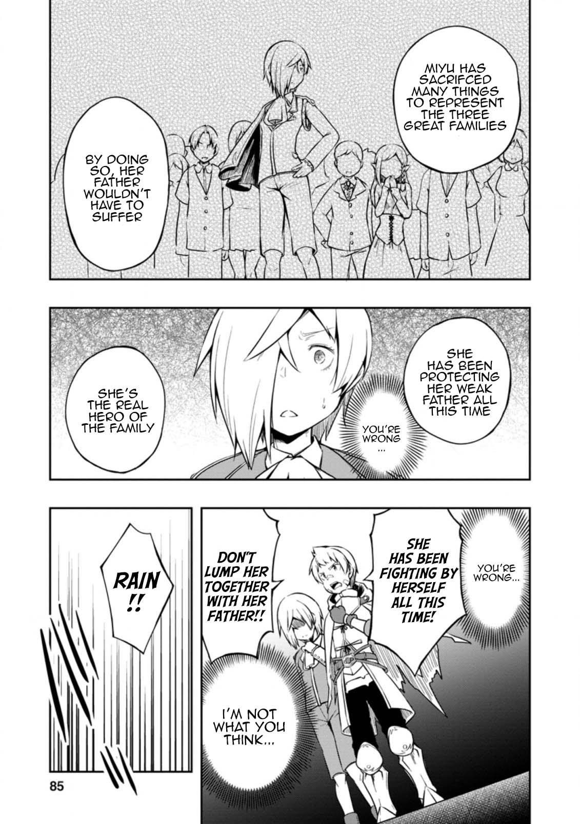 An Out of the Ordinary Magic Swordsman Brought up by a Nonstandard Hero Chapter 18 - Page 19