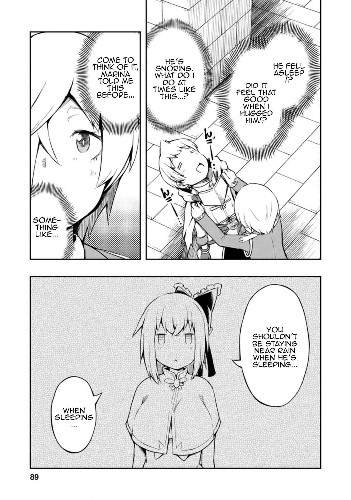 An Out of the Ordinary Magic Swordsman Brought up by a Nonstandard Hero Chapter 18 - Page 23