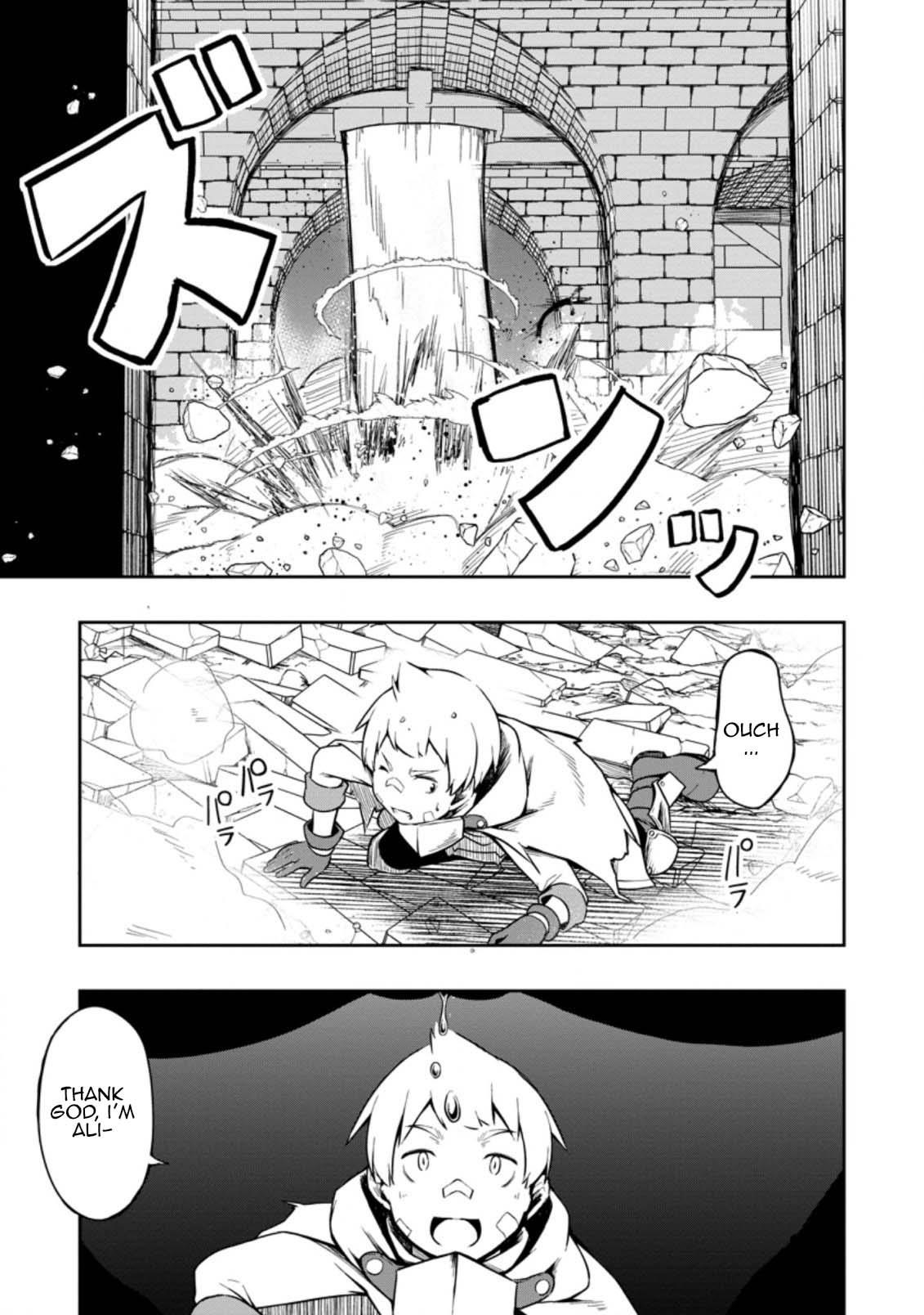 An Out of the Ordinary Magic Swordsman Brought up by a Nonstandard Hero Chapter 18 - Page 3