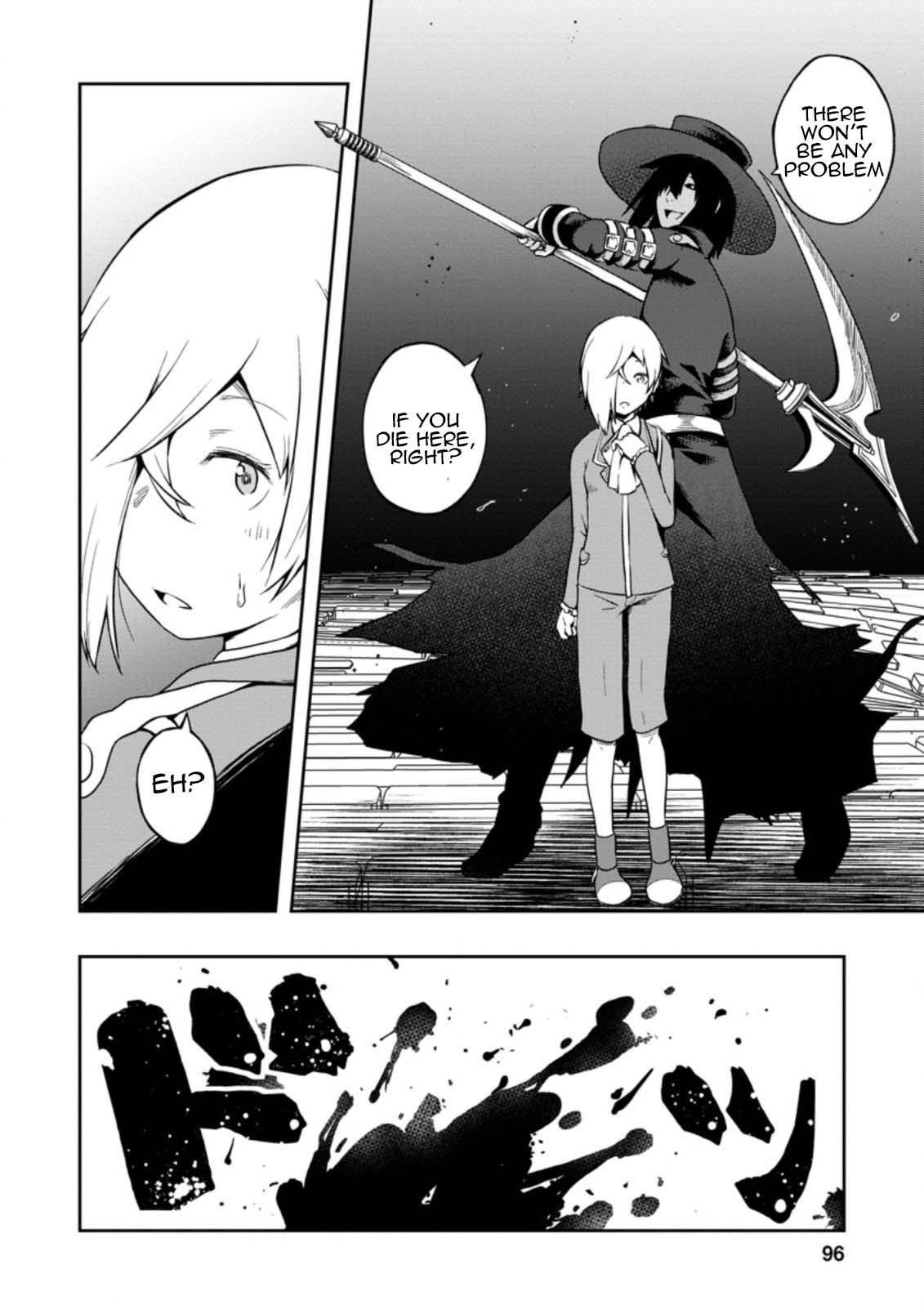 An Out of the Ordinary Magic Swordsman Brought up by a Nonstandard Hero Chapter 18 - Page 30