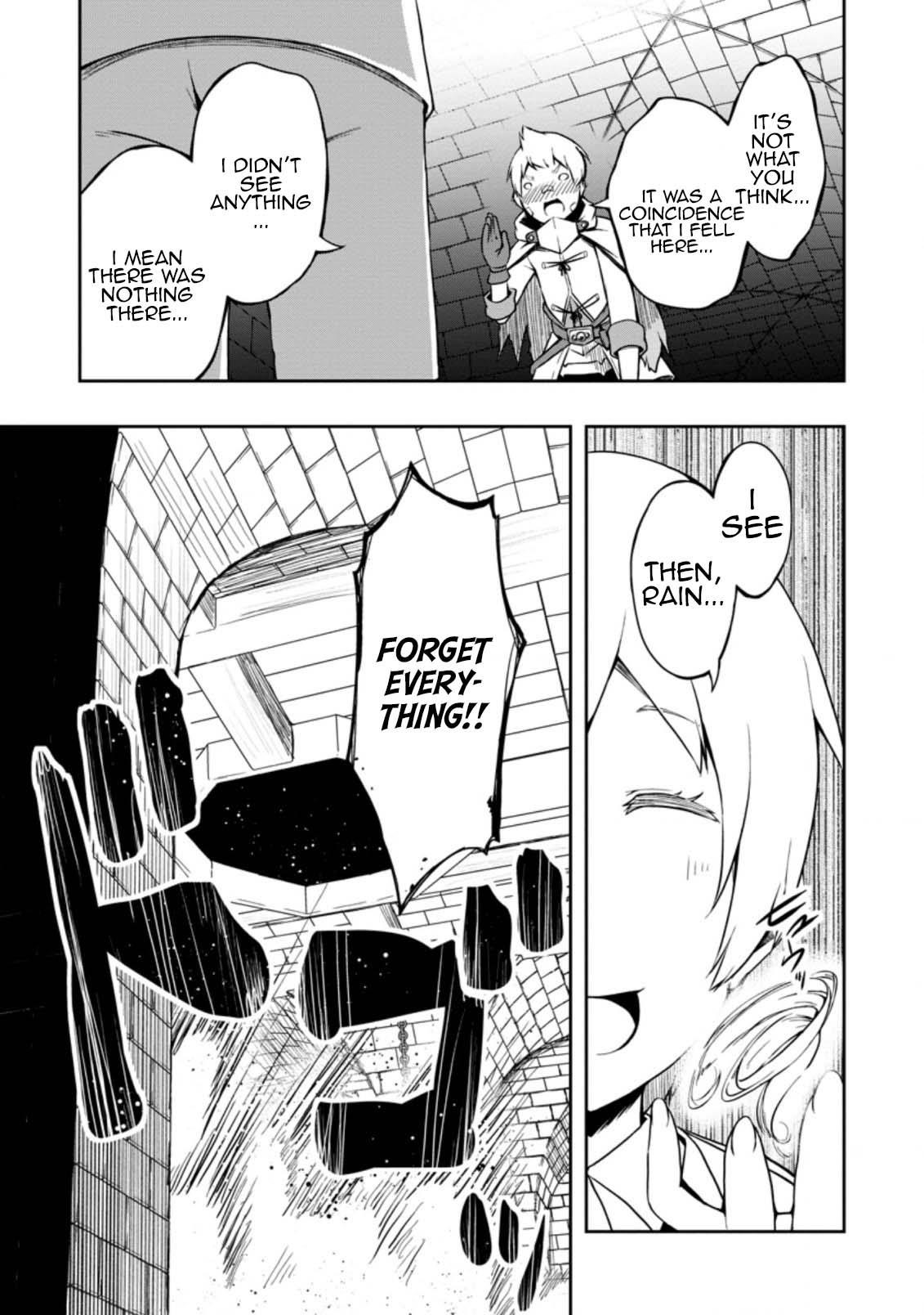 An Out of the Ordinary Magic Swordsman Brought up by a Nonstandard Hero Chapter 18 - Page 5