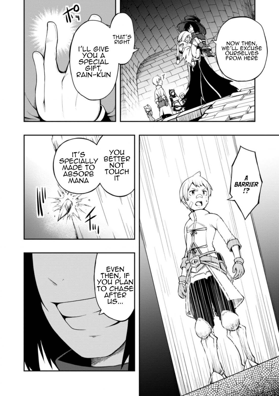 An Out of the Ordinary Magic Swordsman Brought up by a Nonstandard Hero Chapter 19 - Page 13