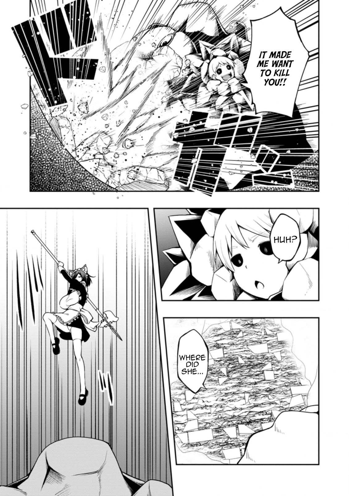 An Out of the Ordinary Magic Swordsman Brought up by a Nonstandard Hero Chapter 19 - Page 16