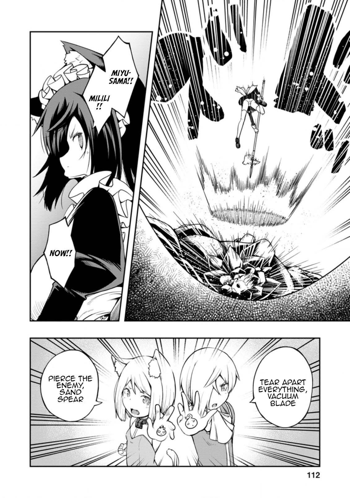 An Out of the Ordinary Magic Swordsman Brought up by a Nonstandard Hero Chapter 19 - Page 17