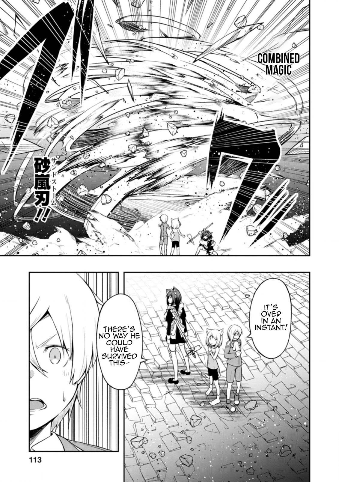 An Out of the Ordinary Magic Swordsman Brought up by a Nonstandard Hero Chapter 19 - Page 18