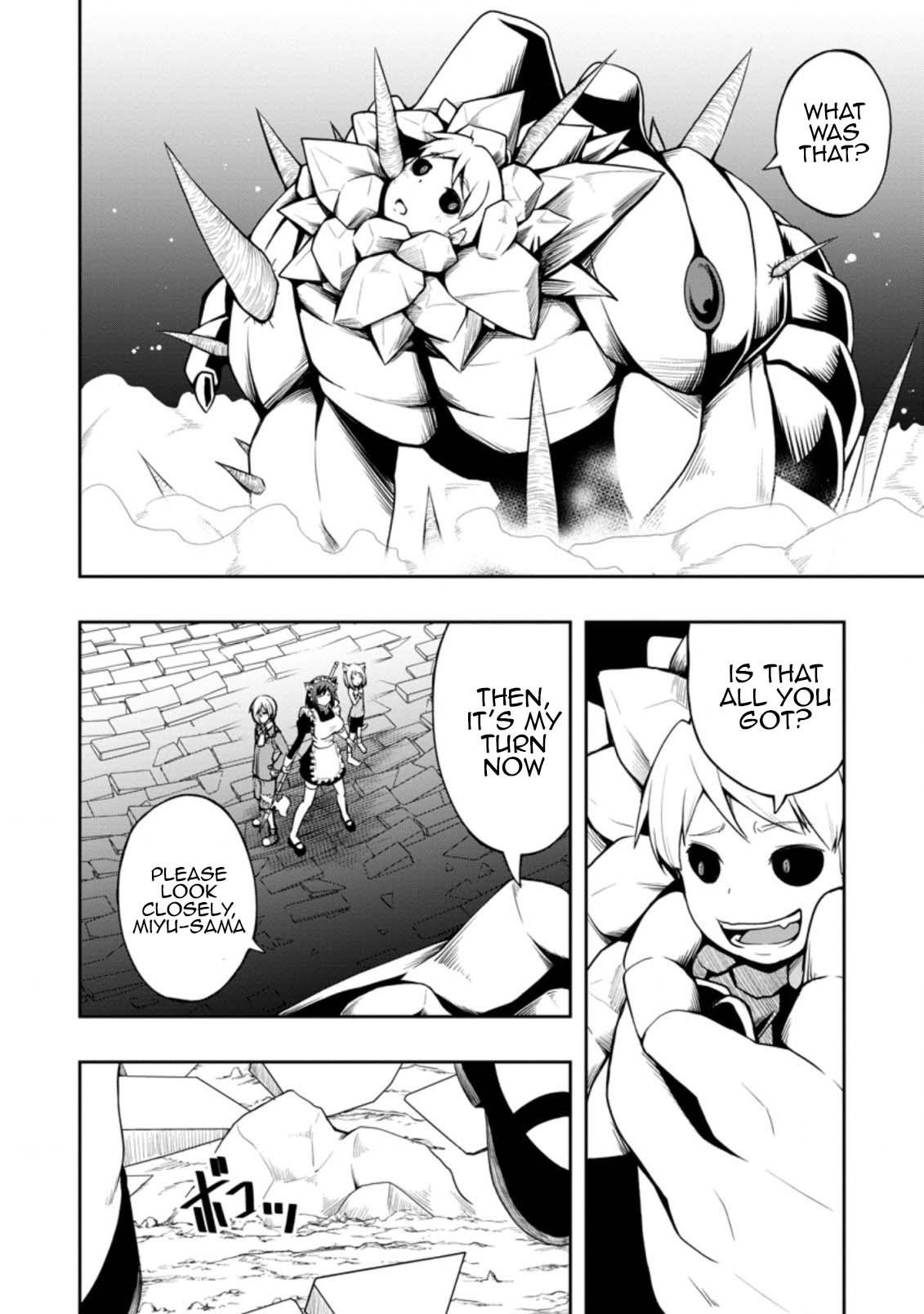 An Out of the Ordinary Magic Swordsman Brought up by a Nonstandard Hero Chapter 19 - Page 19