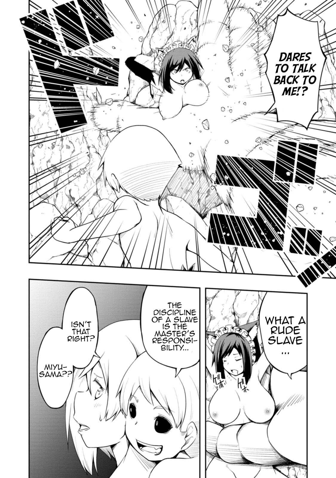 An Out of the Ordinary Magic Swordsman Brought up by a Nonstandard Hero Chapter 19 - Page 23