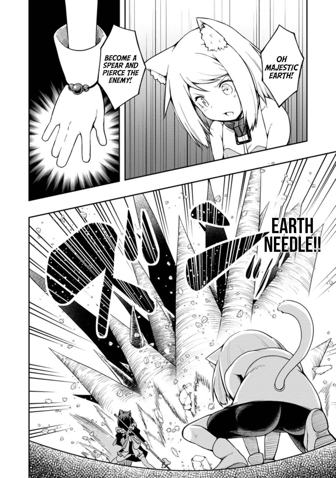 An Out of the Ordinary Magic Swordsman Brought up by a Nonstandard Hero Chapter 19 - Page 3