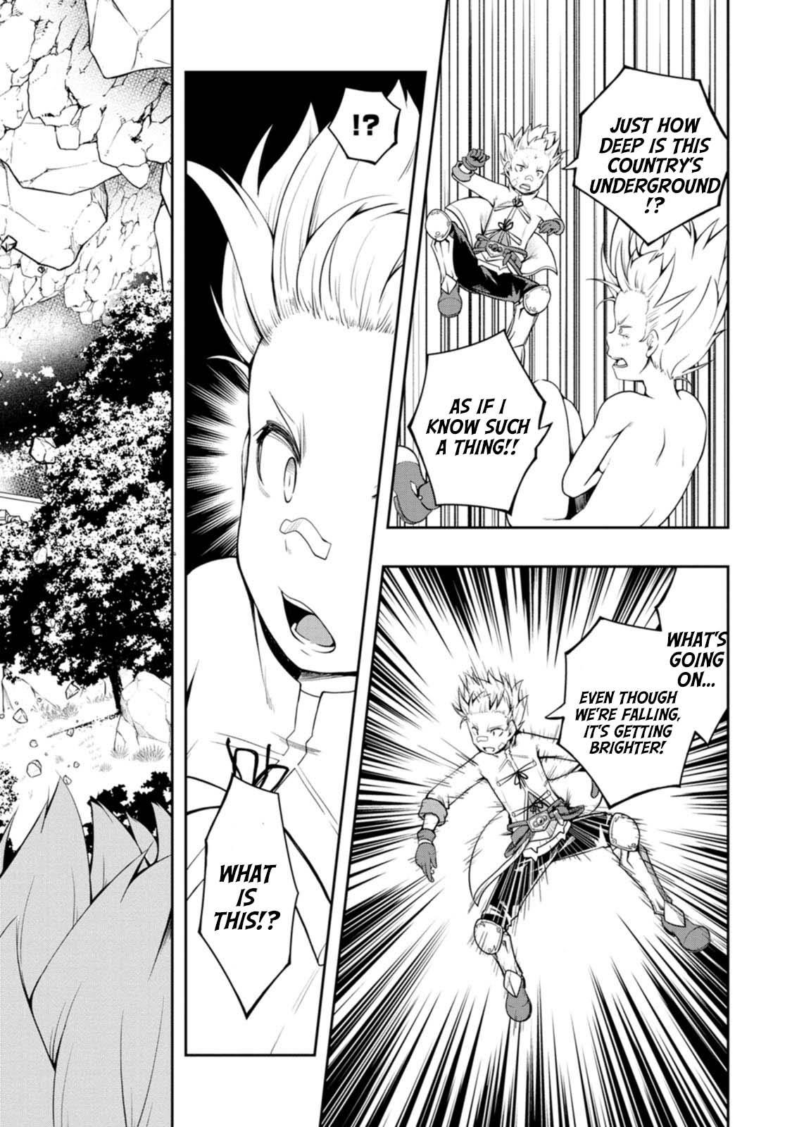 An Out of the Ordinary Magic Swordsman Brought up by a Nonstandard Hero Chapter 19 - Page 31