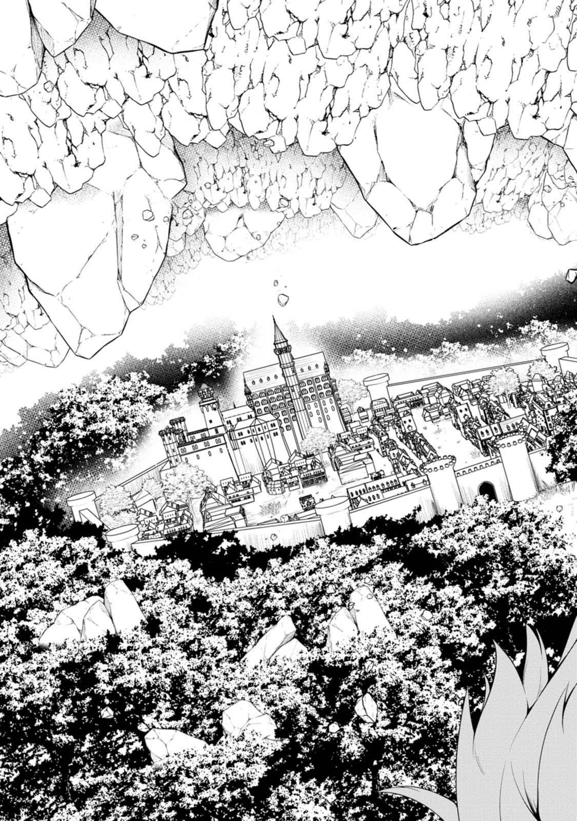 An Out of the Ordinary Magic Swordsman Brought up by a Nonstandard Hero Chapter 19 - Page 32