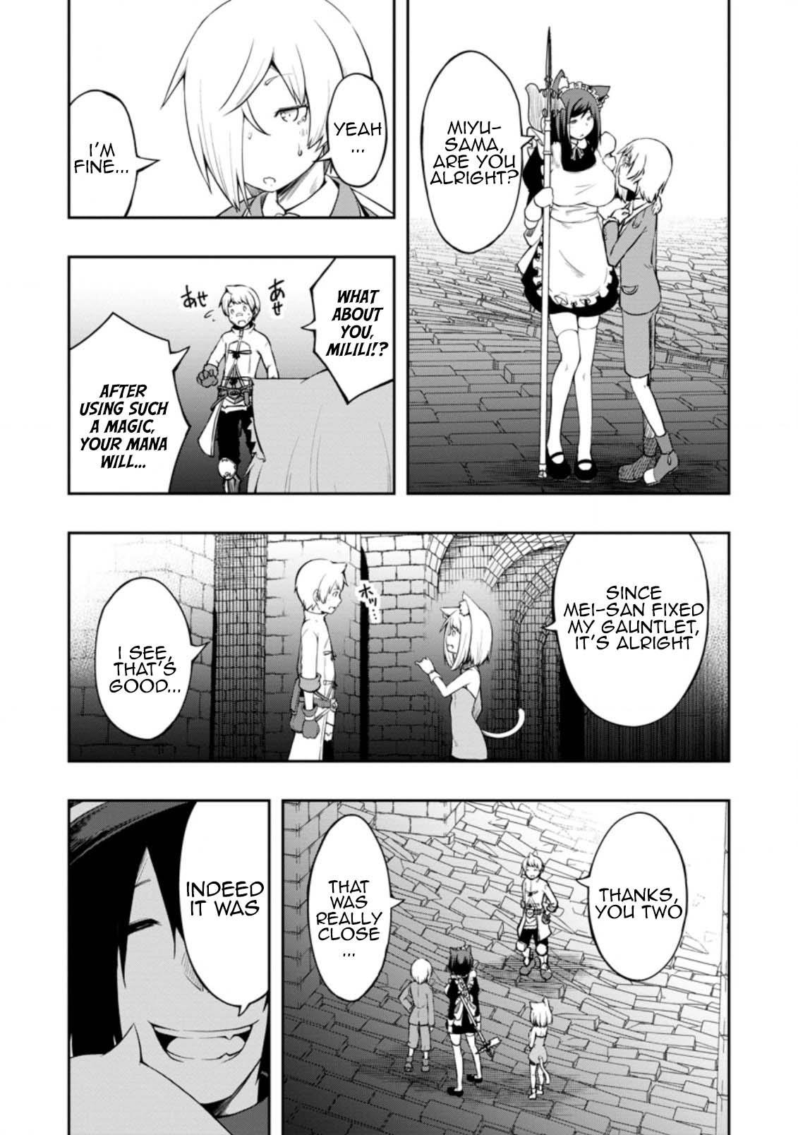 An Out of the Ordinary Magic Swordsman Brought up by a Nonstandard Hero Chapter 19 - Page 4