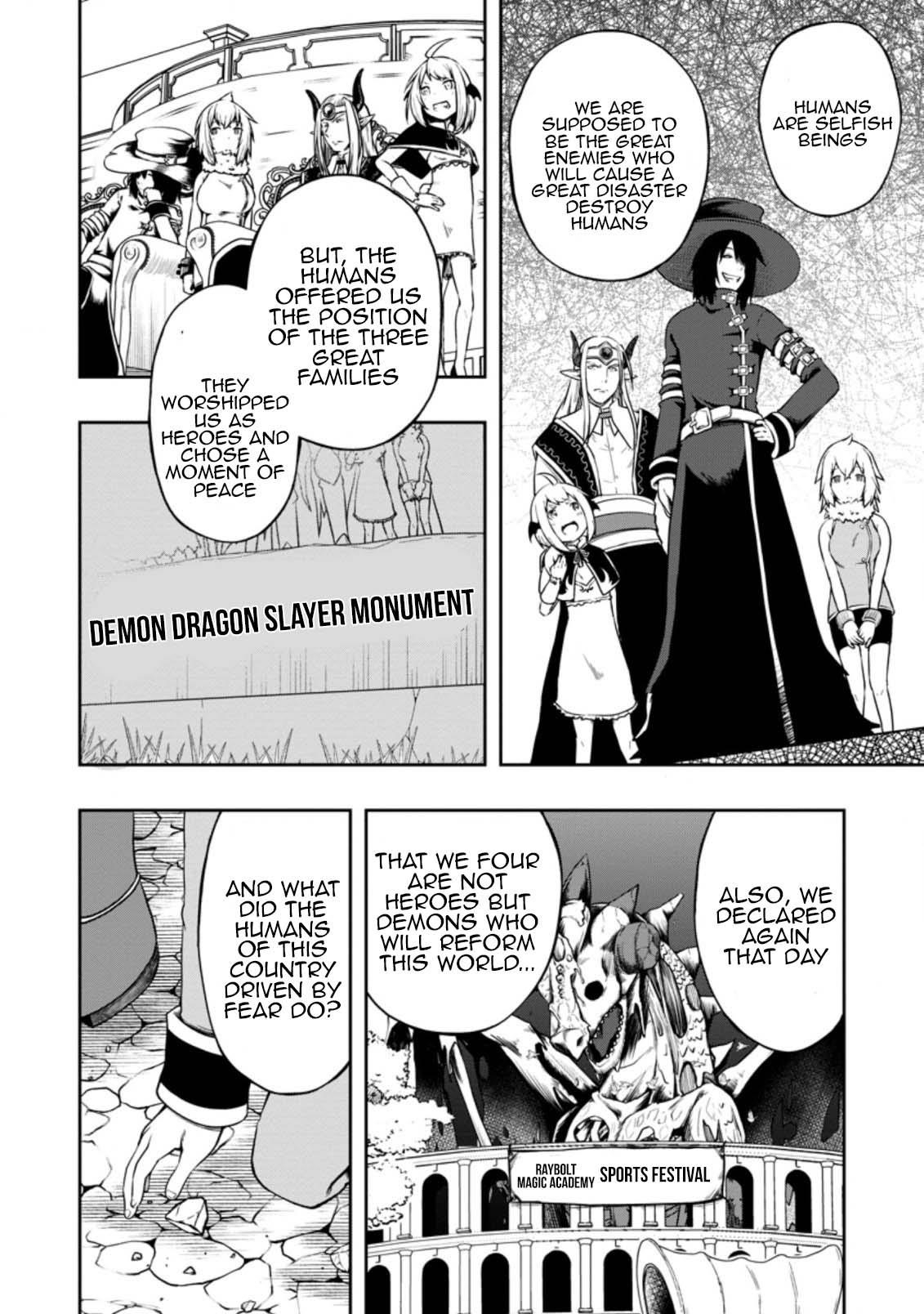 An Out of the Ordinary Magic Swordsman Brought up by a Nonstandard Hero Chapter 19 - Page 7