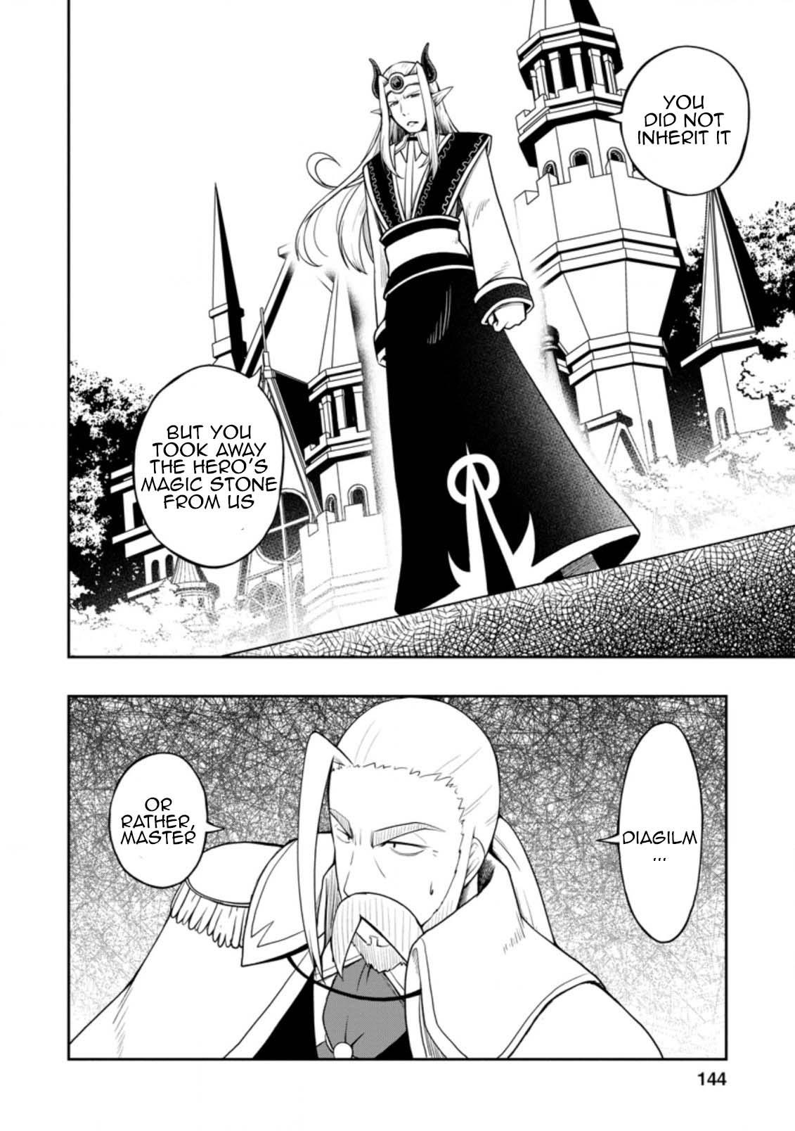 An Out of the Ordinary Magic Swordsman Brought up by a Nonstandard Hero Chapter 20 - Page 16