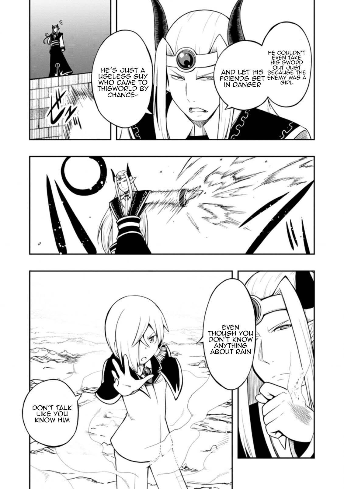 An Out of the Ordinary Magic Swordsman Brought up by a Nonstandard Hero Chapter 20 - Page 19