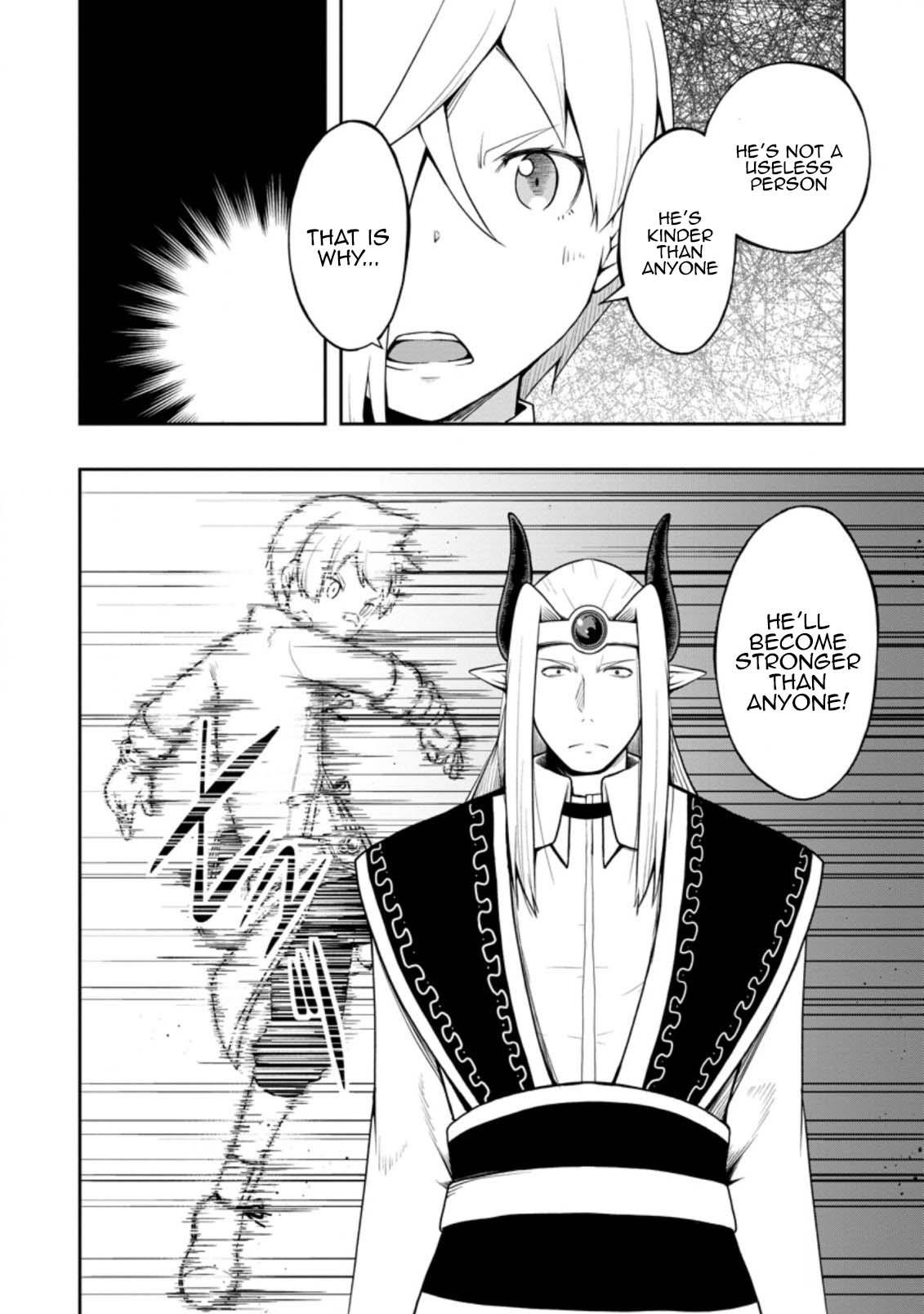 An Out of the Ordinary Magic Swordsman Brought up by a Nonstandard Hero Chapter 20 - Page 20