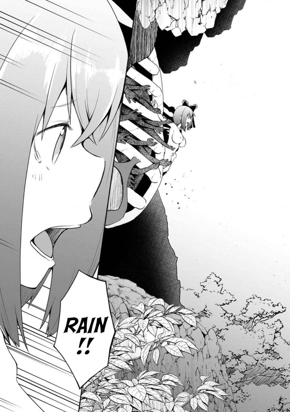 An Out of the Ordinary Magic Swordsman Brought up by a Nonstandard Hero Chapter 20 - Page 29