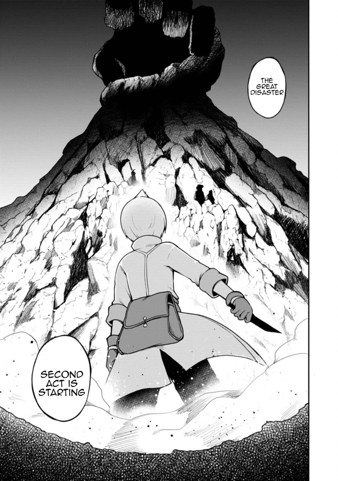 An Out of the Ordinary Magic Swordsman Brought up by a Nonstandard Hero Chapter 21 - Page 1