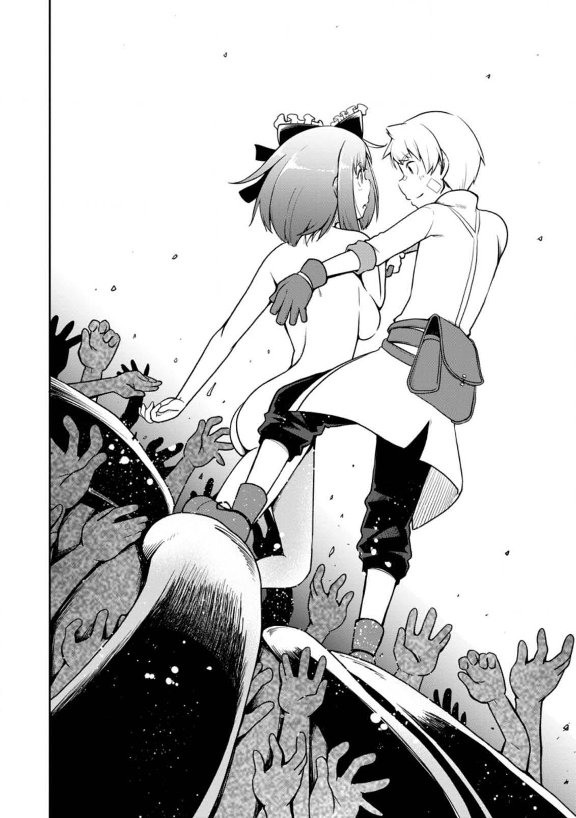 An Out of the Ordinary Magic Swordsman Brought up by a Nonstandard Hero Chapter 21 - Page 20