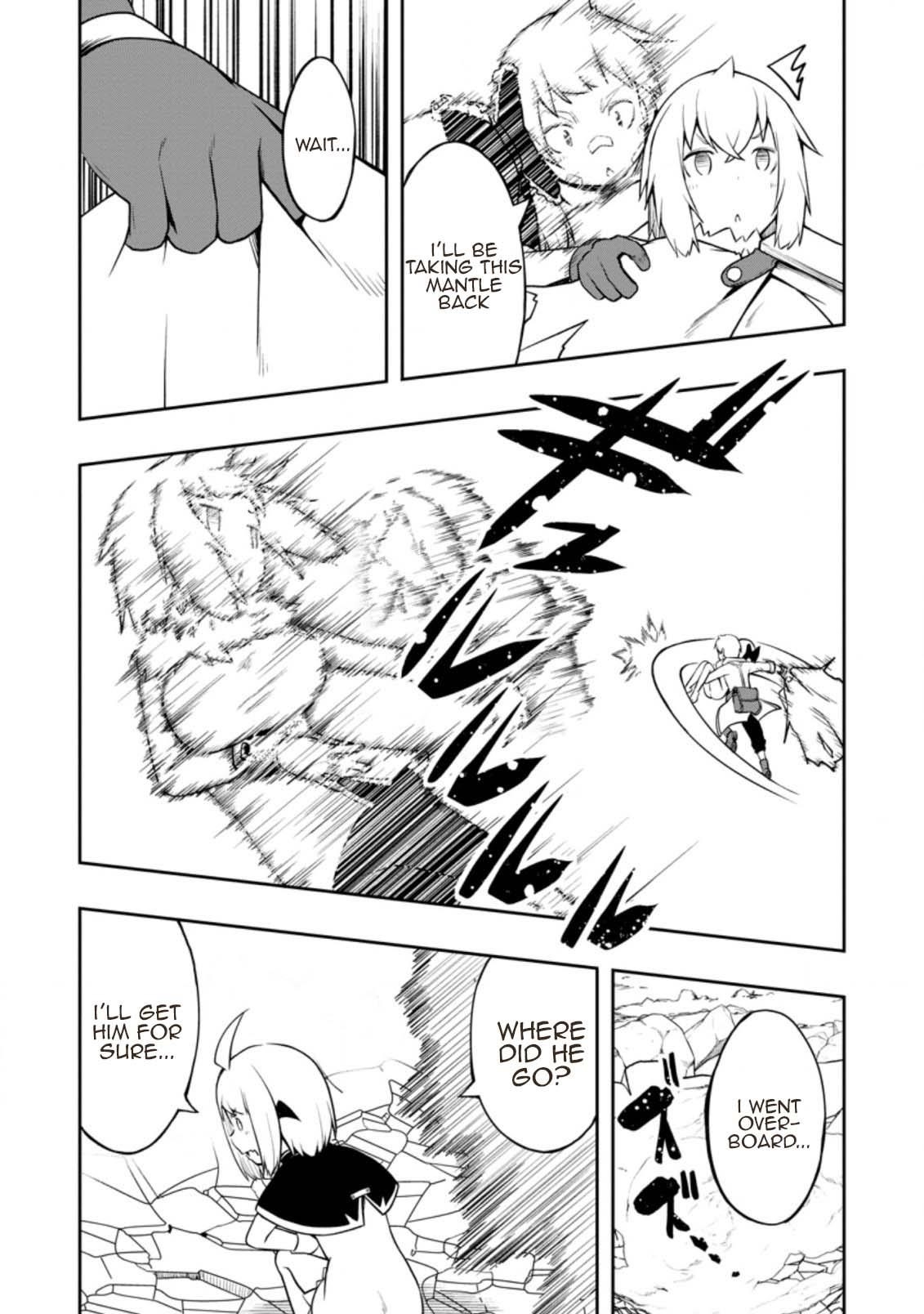 An Out of the Ordinary Magic Swordsman Brought up by a Nonstandard Hero Chapter 21 - Page 25