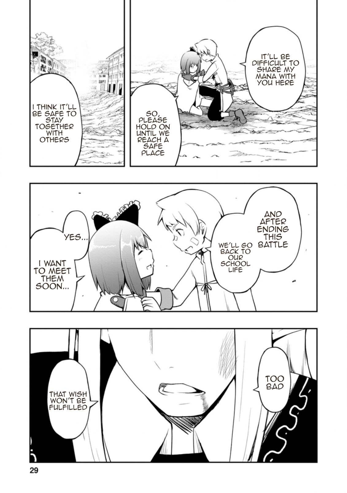 An Out of the Ordinary Magic Swordsman Brought up by a Nonstandard Hero Chapter 21 - Page 27