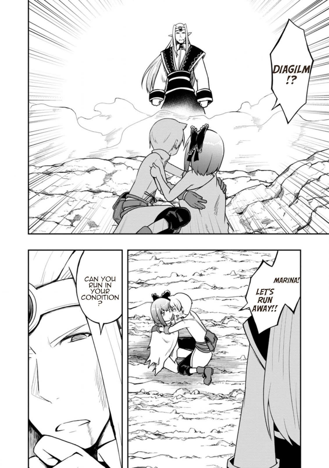 An Out of the Ordinary Magic Swordsman Brought up by a Nonstandard Hero Chapter 21 - Page 28