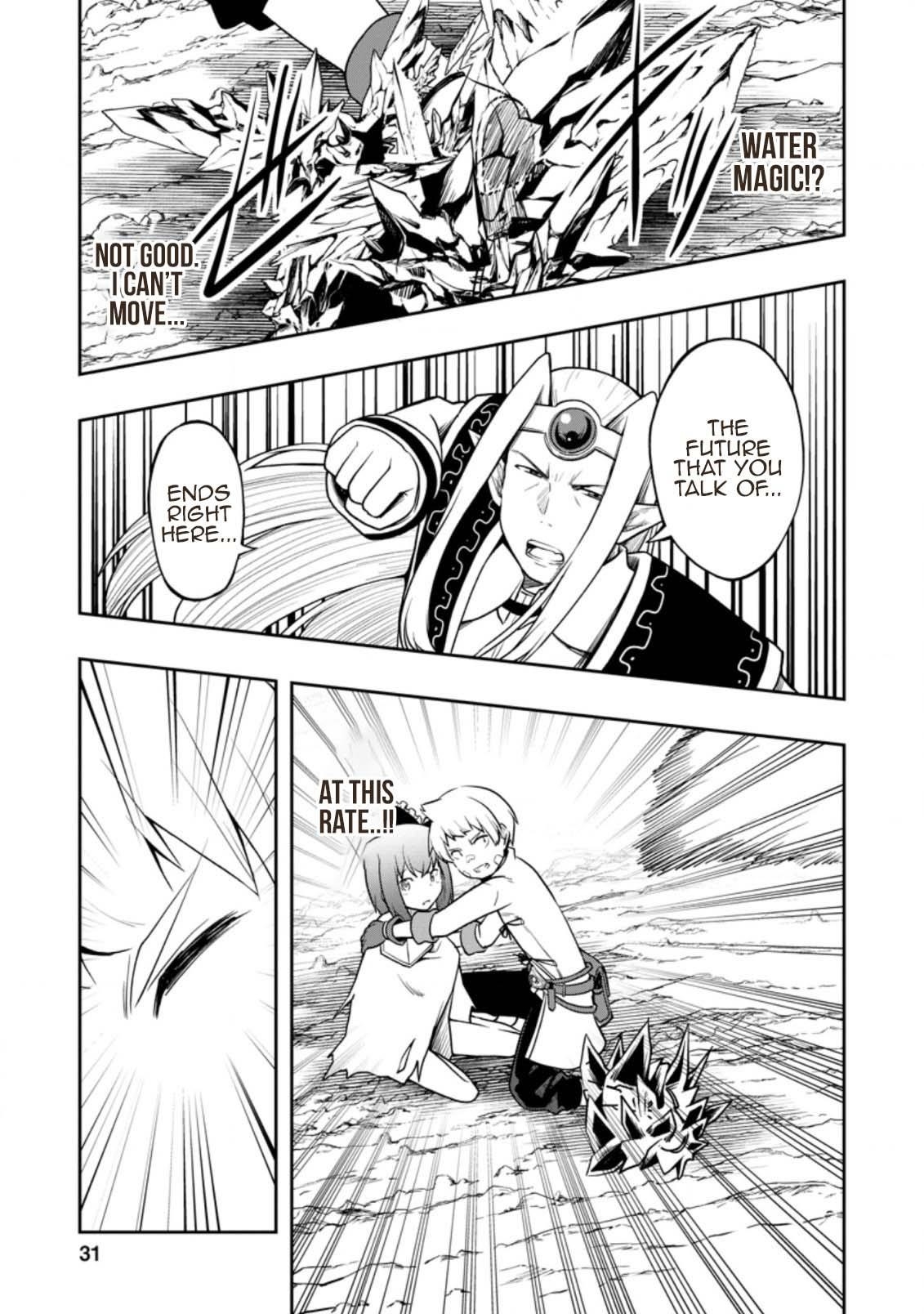 An Out of the Ordinary Magic Swordsman Brought up by a Nonstandard Hero Chapter 21 - Page 29