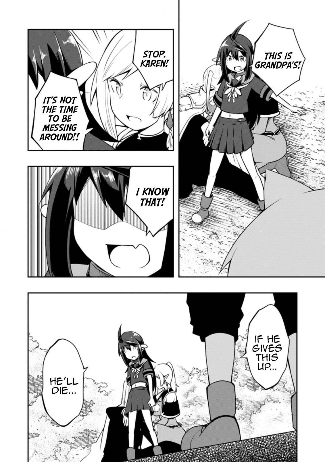 An Out of the Ordinary Magic Swordsman Brought up by a Nonstandard Hero Chapter 22 - Page 13