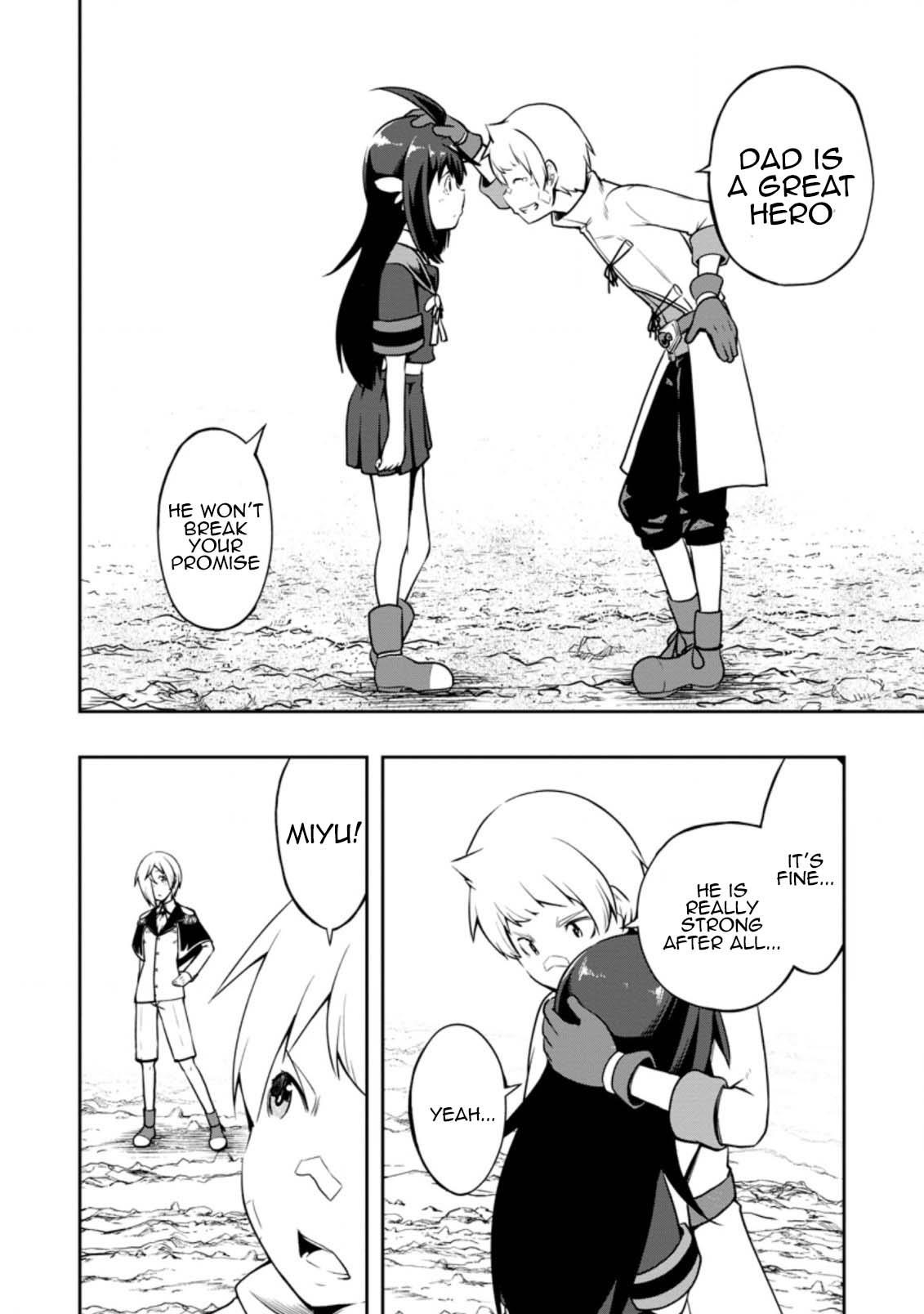 An Out of the Ordinary Magic Swordsman Brought up by a Nonstandard Hero Chapter 22 - Page 15