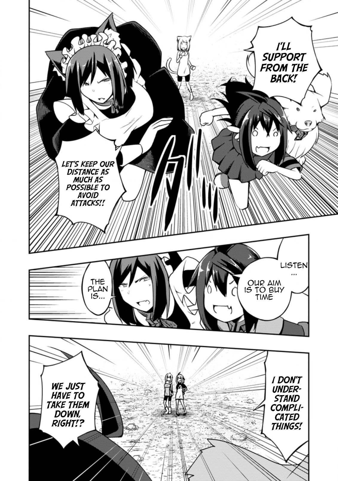 An Out of the Ordinary Magic Swordsman Brought up by a Nonstandard Hero Chapter 22 - Page 21